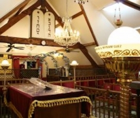 Synagogue Synagogue Savigny-sur-Orge - logo