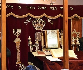 Synagogue Synagogue Sète - logo