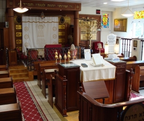Synagogue Sevran - 1