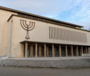 Synagogue Synagogue Strasbourg - logo