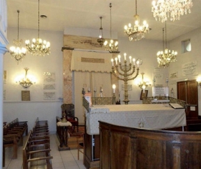 Synagogue Synagogue Tarbes - logo