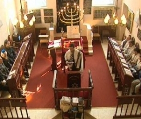 Synagogue Synagogue Valenciennes - logo