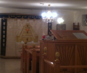Synagogue Synagogue Vigneux - logo