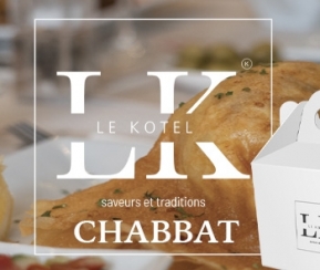 Le Kotel Chabbat - 1