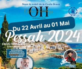 OCHER HOLIDAYS Pessah - 2