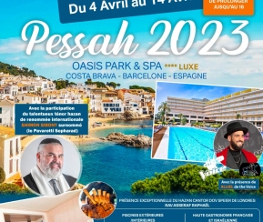 OCHER HOLIDAYS Pessah - 1