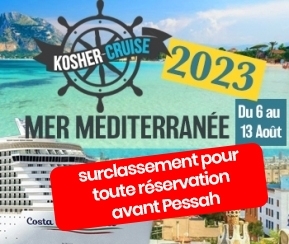 Kosher Cruise Méditérrannée du 6 au 13 Août 2023 - 2