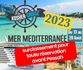 Voyages Cacher Kosher Cruise Méditérrannée du 13 au 20 Août 2023 - 1
