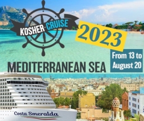 Kosher Cruise Mediterranean  from August 13 to 20, 2023 - 2