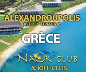 Naor Club  & Kiff club - 1
