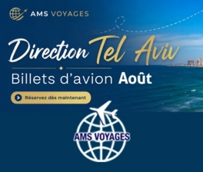 Voyages Cacher AMS Voyages - Billets d'avion Août - logo