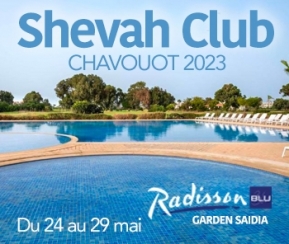 Shevah' Club Chavouot - 2