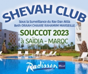 Shevah' Club Souccot - 1