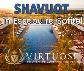 Virtuose Essaouira Shavuot - 1