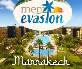 Voyages Cacher Mem Evasion. Chavouot à Marrakech - logo