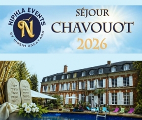 Voyages Cacher Niphla Events Chavouot 2026 - logo