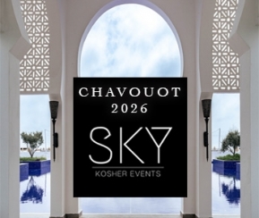 Voyages Cacher Sky Kosher Events Chavouot à Tamouda Bay - logo