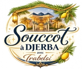 Voyages Cacher Trabelsi Souccot à Djerba - logo