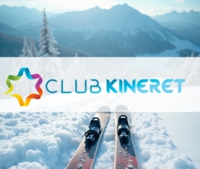 Voyages Cacher Club Kineret - Décembre - Formation Anim' +16 ans - logo