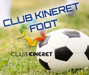 Voyages Cacher Club Kineret - Stage Foot - 7-14 ans - logo