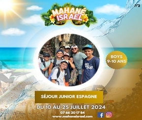 Mahané Israël Garçons - Séjour Junior - 9 à 10 ans Juillet 2024 - 1