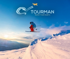 Tourman Kosher travel experts - 1