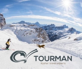 Voyages Cacher Tourman Kosher travel experts - logo