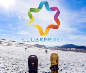 Club Kineret Décembre 6-12 ans - 2