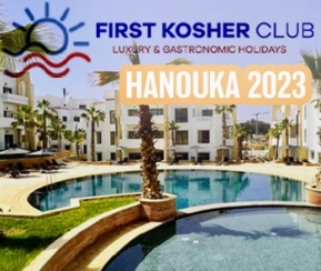 First kosher Club Décembre 2022 - 2