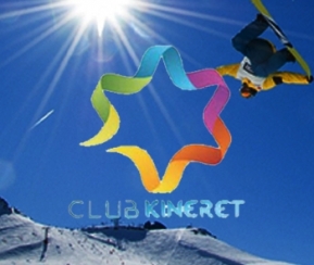Club Kineret Février 13-17 ans - 1