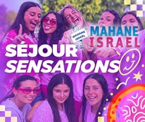 Voyages Cacher Mahane Israel Sensations Filles Ados - logo