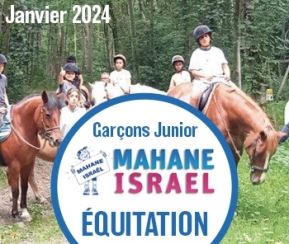 Voyages Cacher Mahane Israel Equitation Garçons Junior - 1