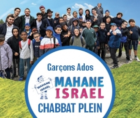 Mahane Israel Chabbat Plein Garçons - 1