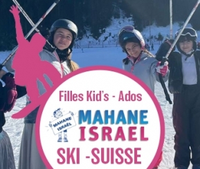 Mahane Israel Ski Filles - 2