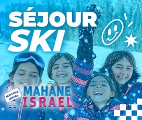 Voyages Cacher Mahane Israel Ski Filles - logo