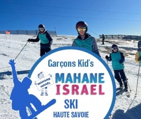 Mahane Israel Ski Garçons - 1