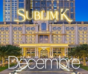 Voyages Cacher Sublim'k Dubaï Décembre 2025 - logo