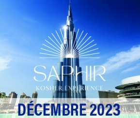 Voyages Cacher Saphir Experience Dubaï - 1
