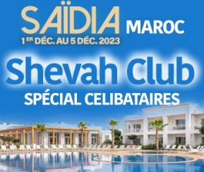 Shevah Club Maroc célibataires & divorcés - 2