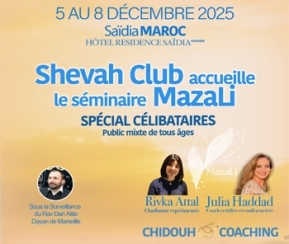 Voyages Cacher Shevah Club Maroc célibataires - logo