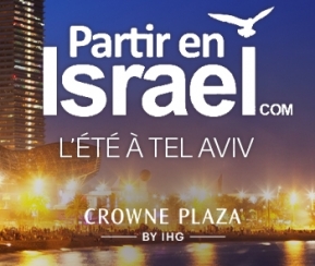 Voyages Cacher PartirenIsrael.com - Eté Crown Plaza Tel Aviv - logo