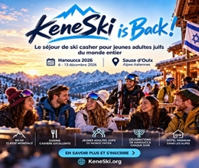 Voyages Cacher Keneski Chaberton Lodge Hanouka - logo