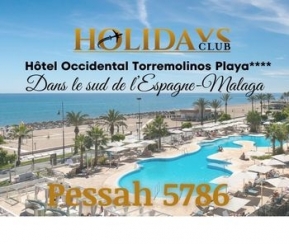 Voyages Cacher Club Holidays Torremolinos - logo