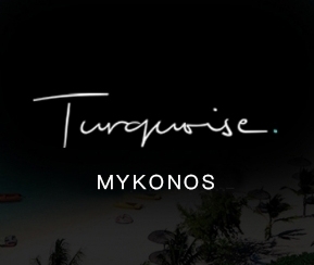 Club Turquoise Mykonos Passover - 2