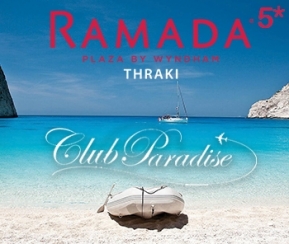 Voyages Cacher Club Paradise Grèce - 1