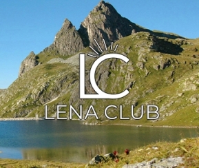 Voyages Cacher Lena Club La Plagne - 1