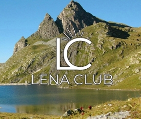 Lena Club La Plagne - 1