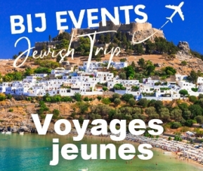 Voyages Cacher Bij Events Jewish Trip - 1