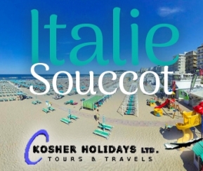 Kosher Holidays Italie Souccot - 1