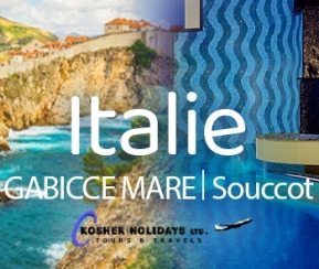 Voyages Cacher Kosher Holidays Italie Souccot - logo